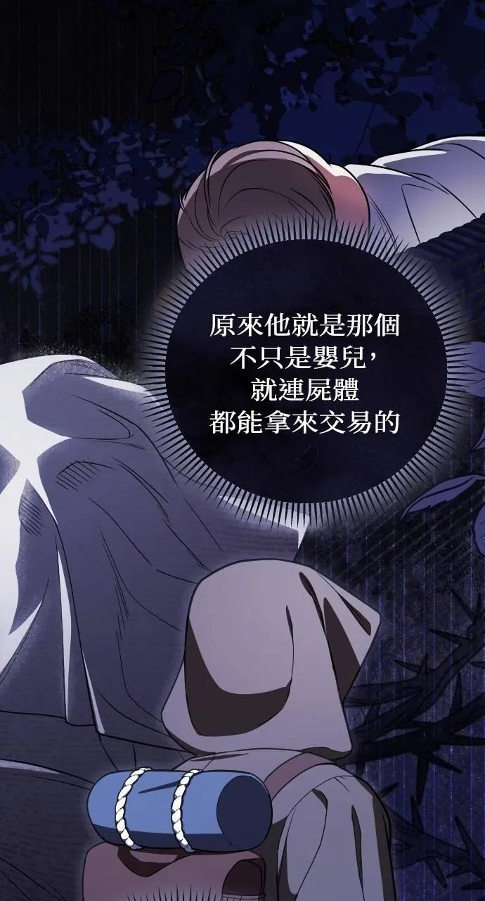 第267页