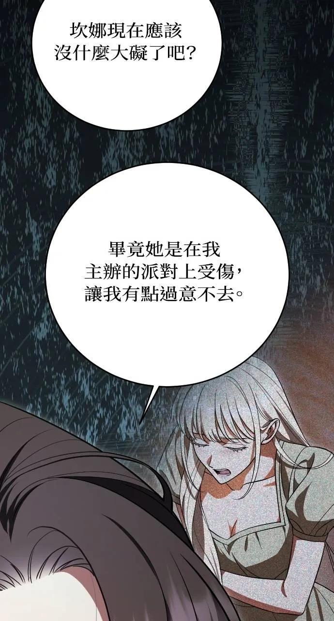 第309页