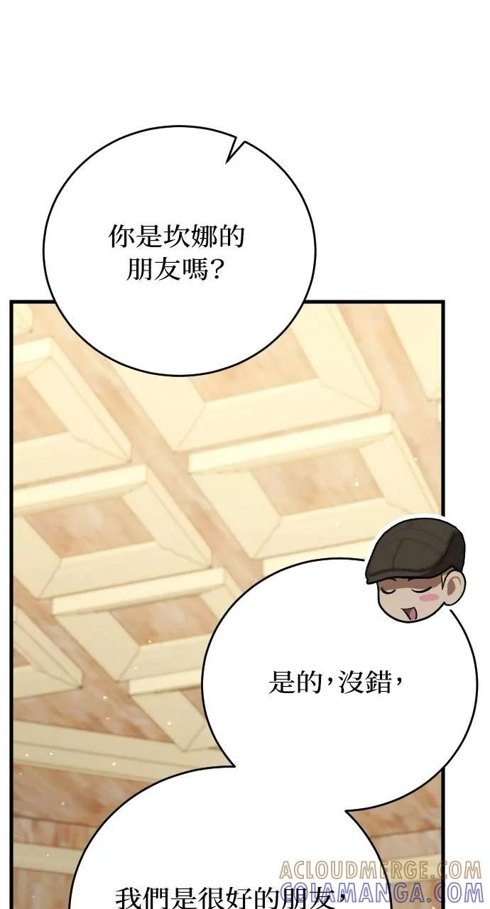 第276页