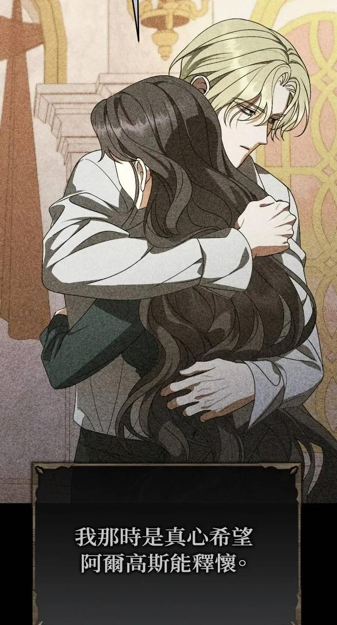 第207页