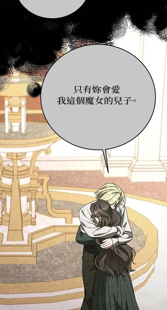 第201页