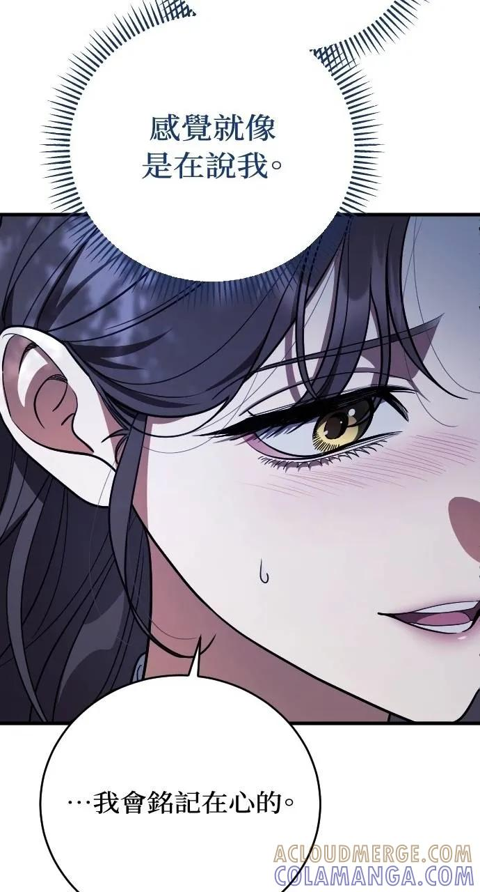 第336页