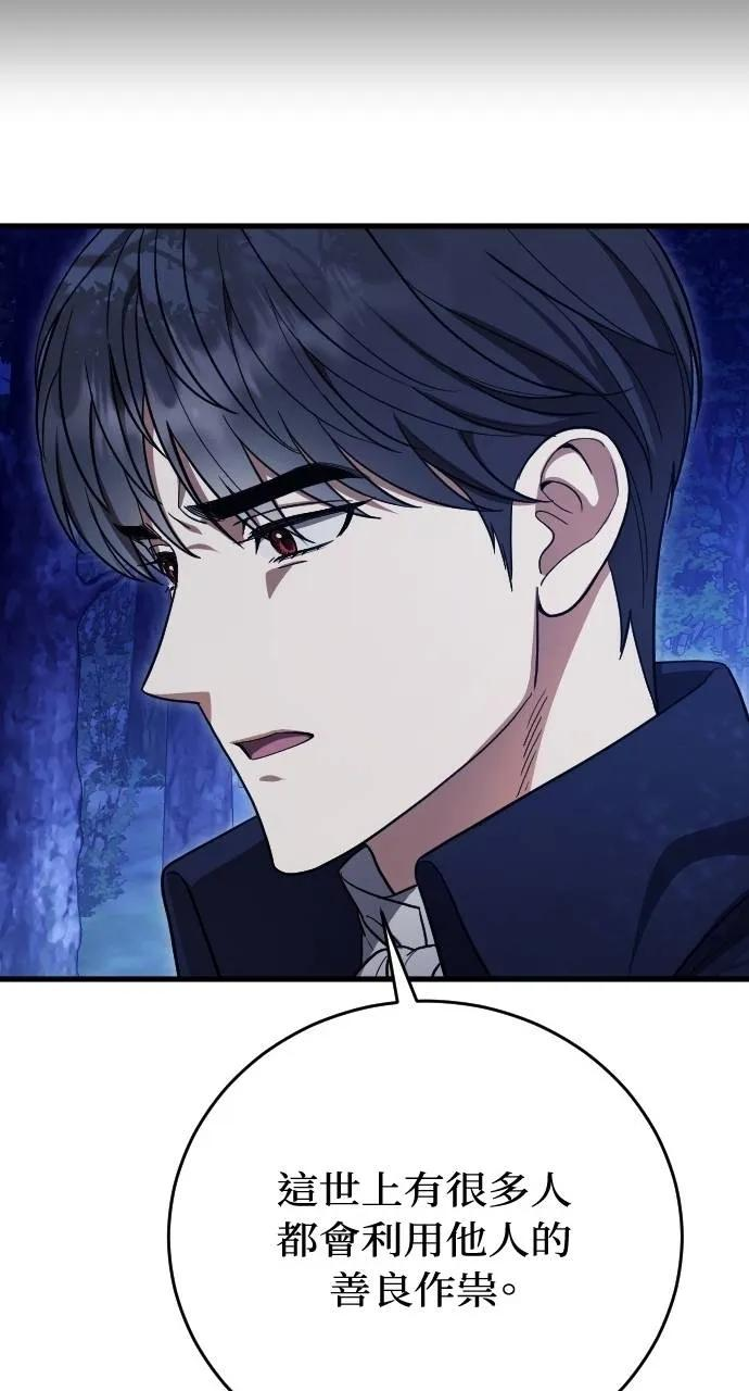 第330页
