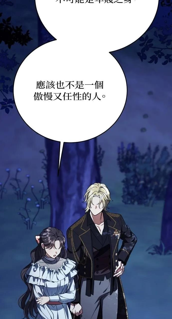 第231页