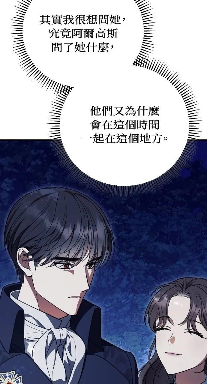第303页