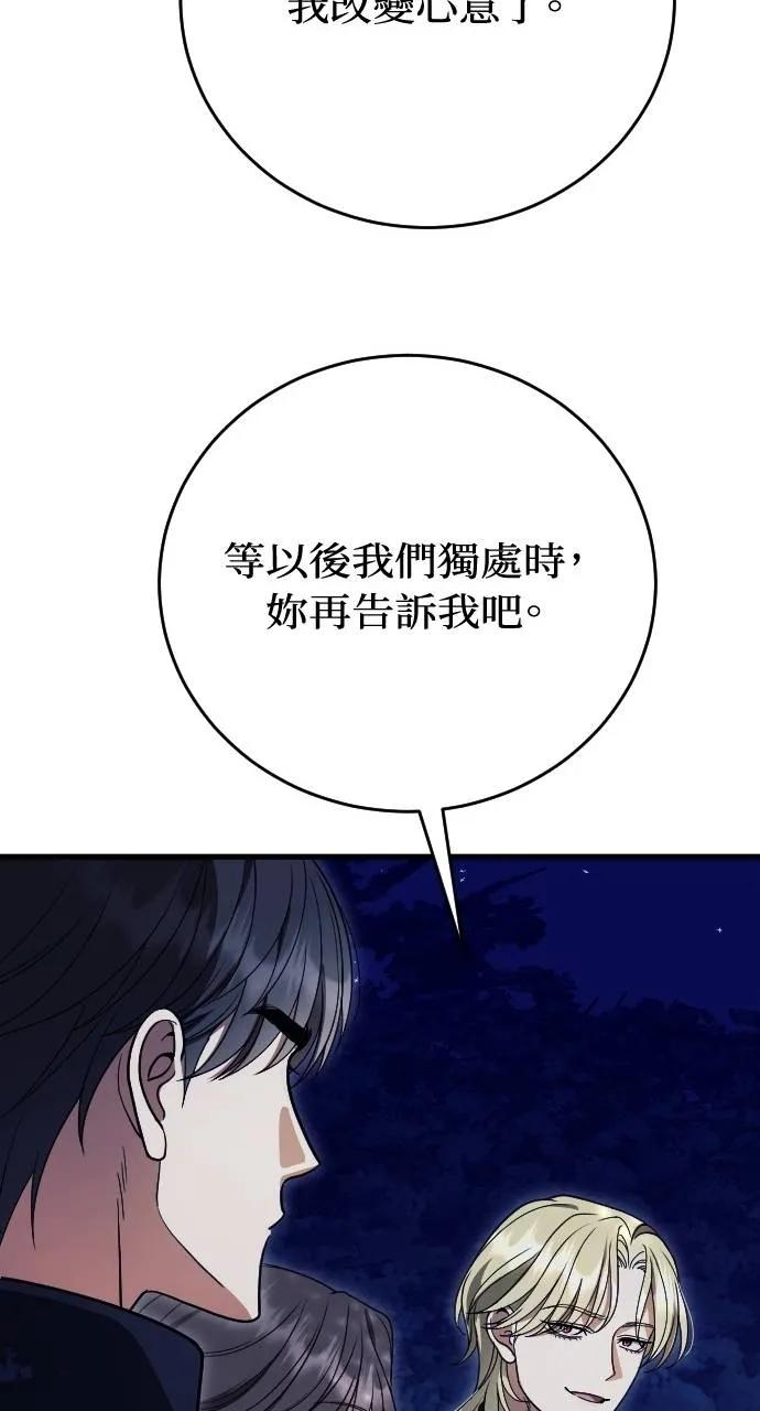 第294页