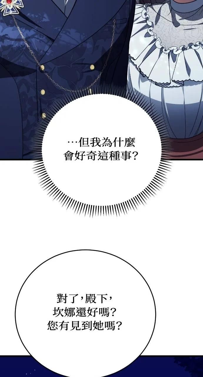 第306页