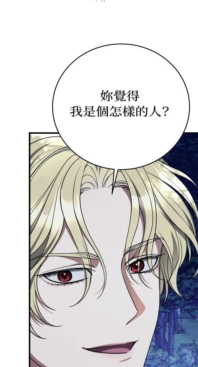 第246页