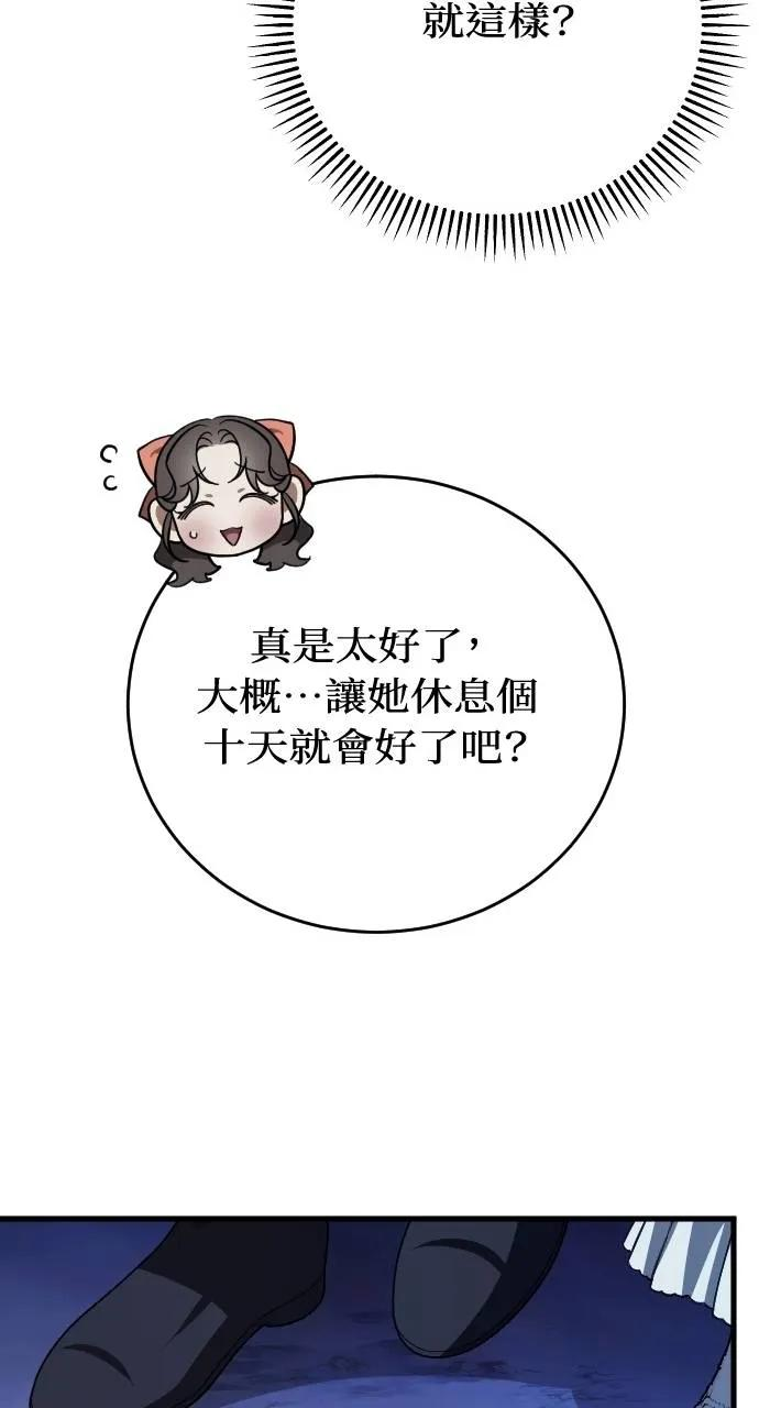 第315页