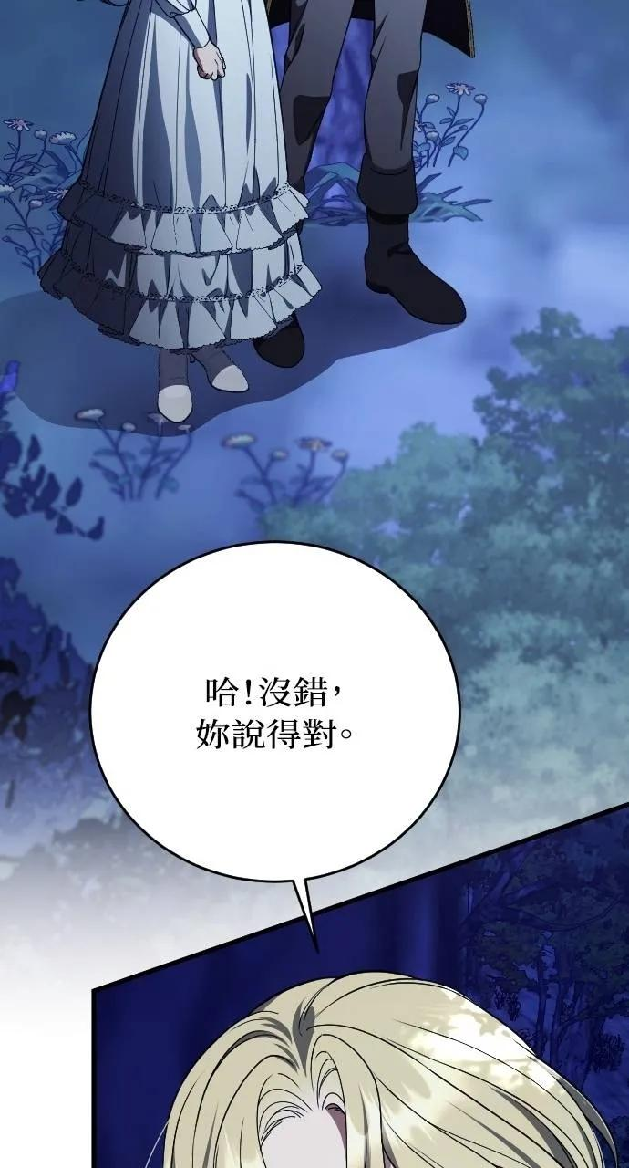 第234页