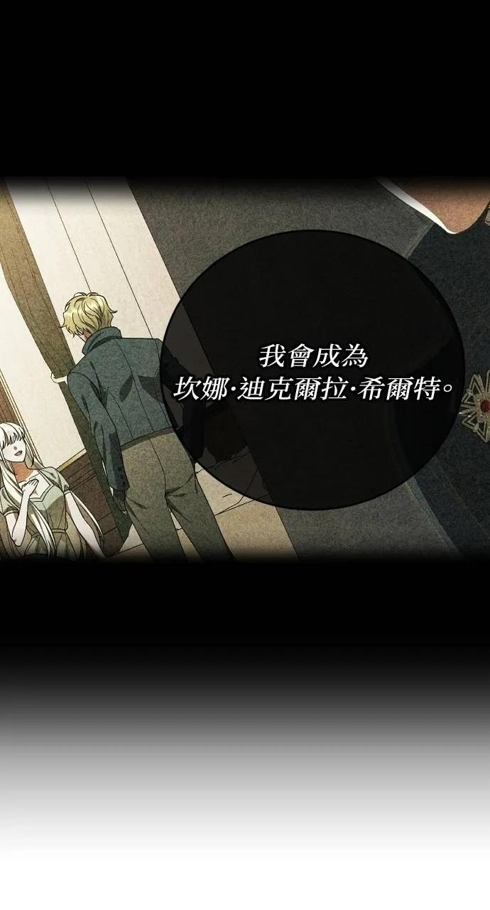 第219页