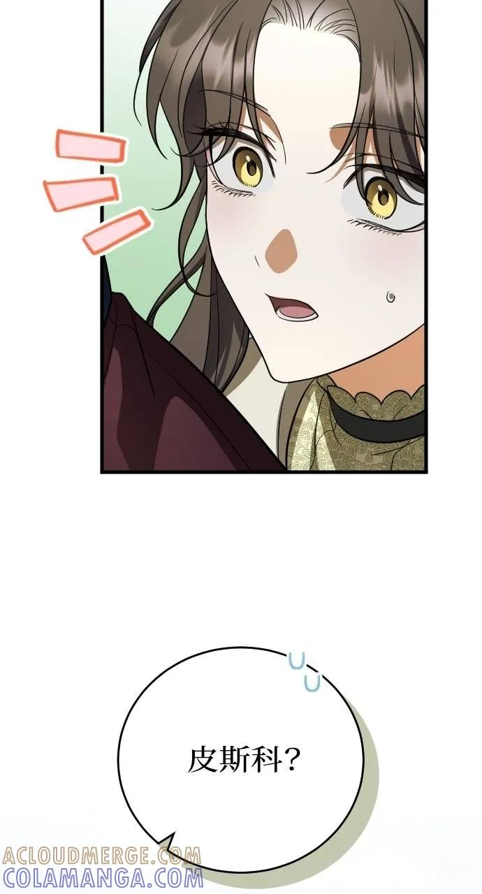 第243页