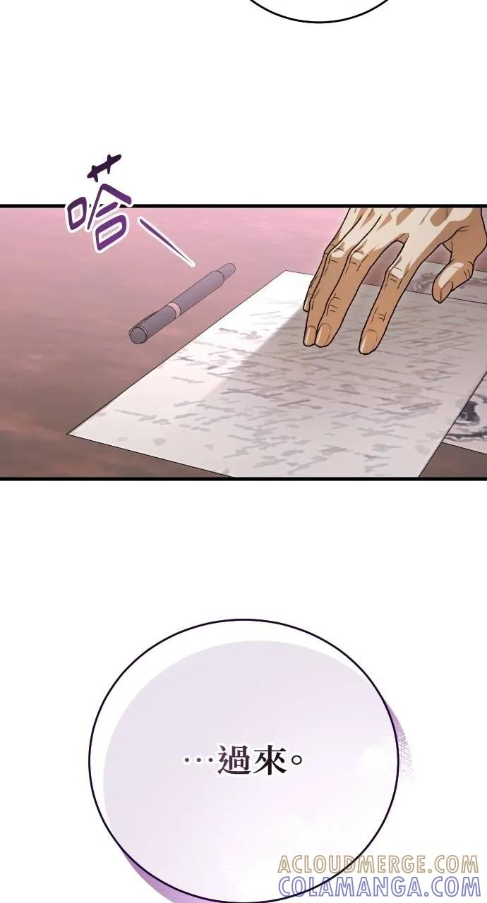 第225页