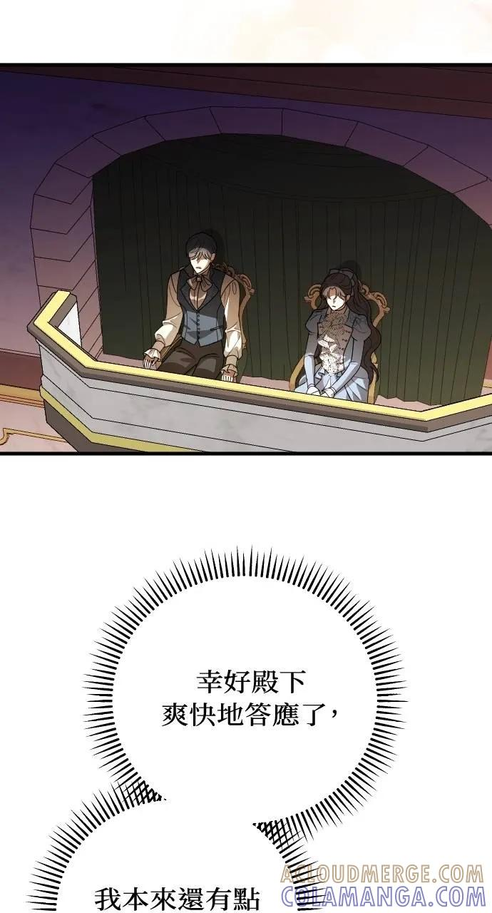 第207页