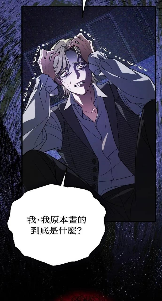 第219页