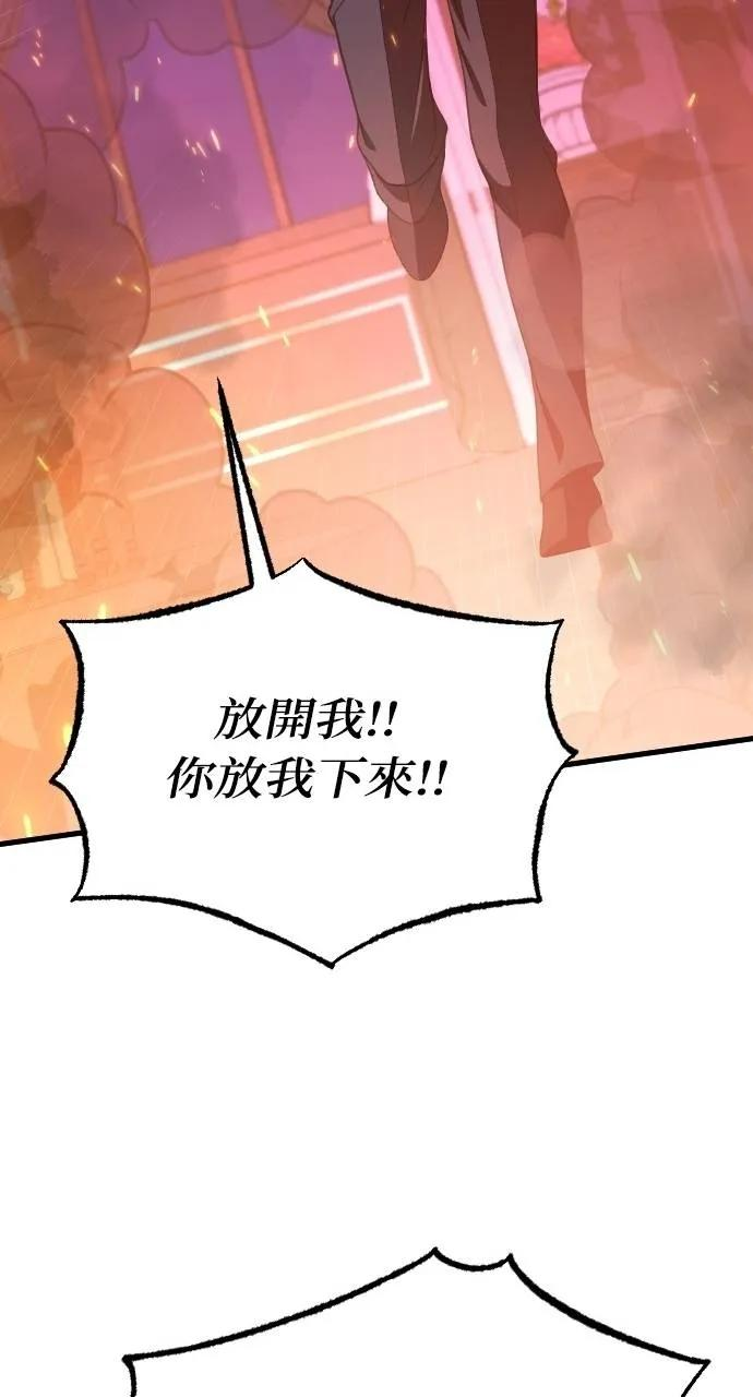 第315页