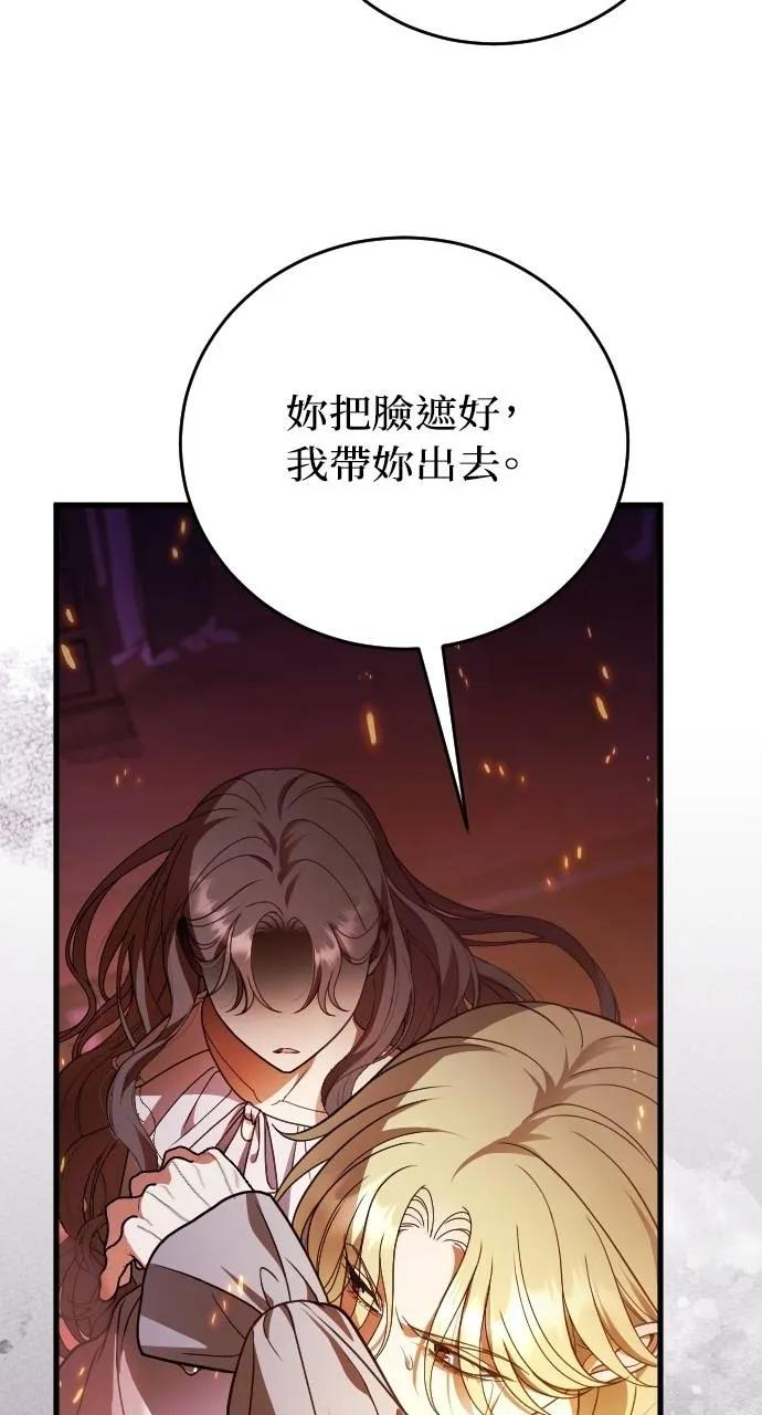 第279页