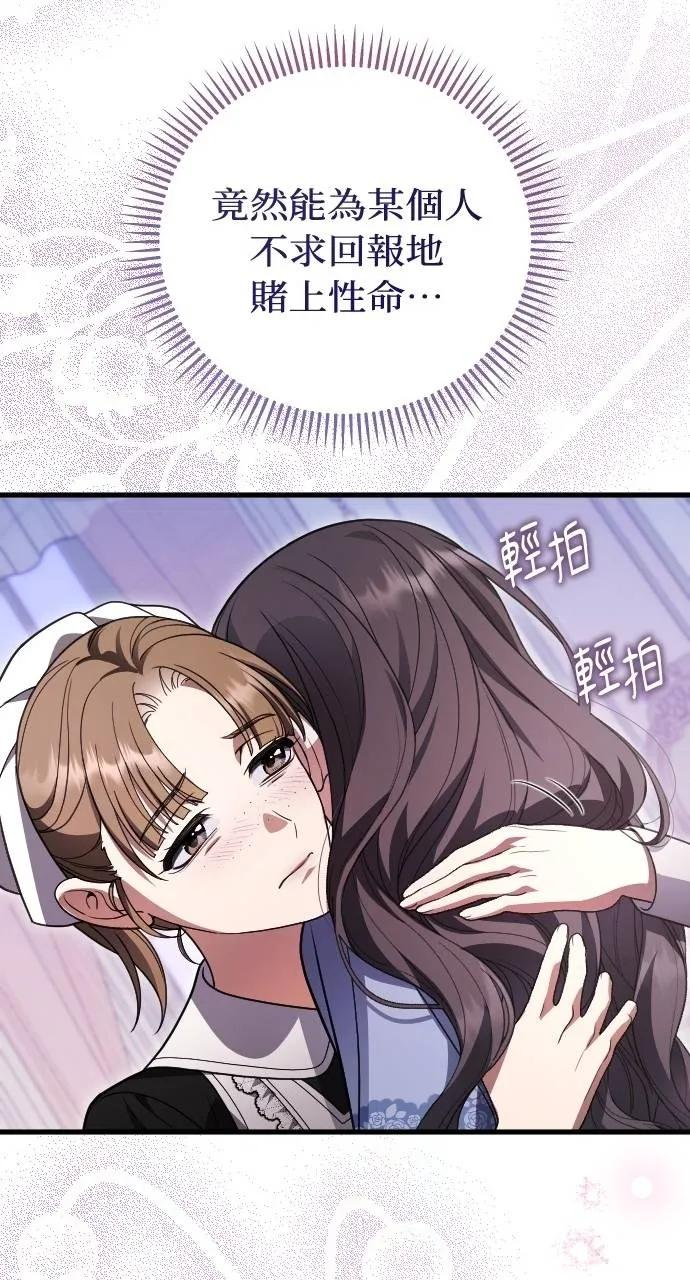 第225页