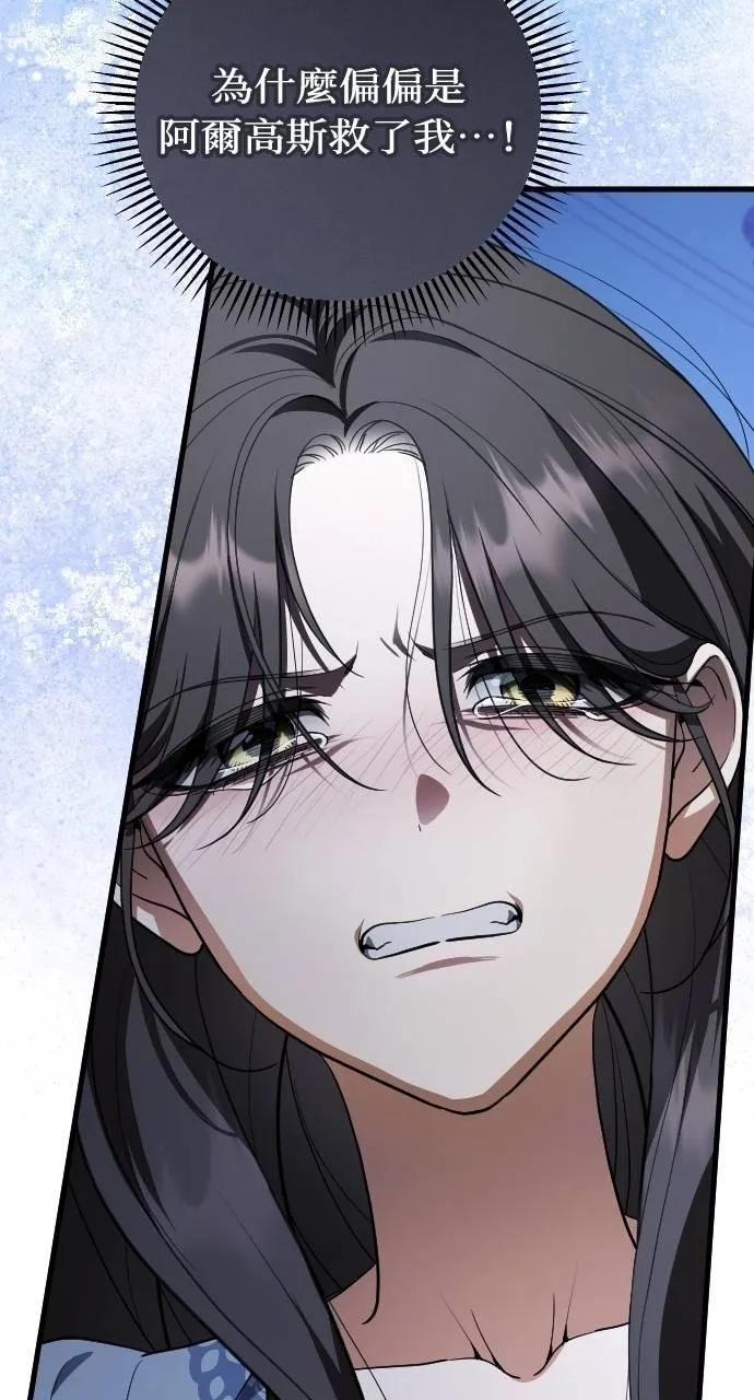 第210页