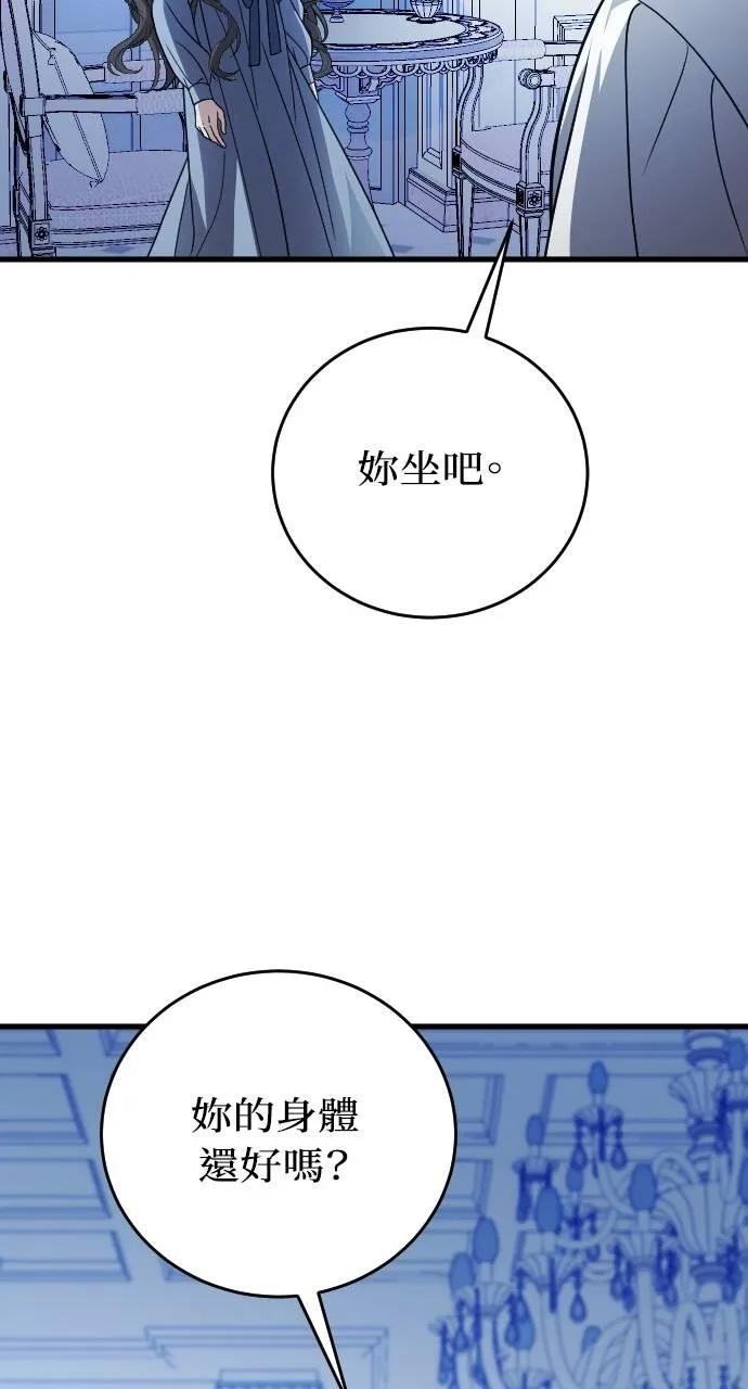 第258页