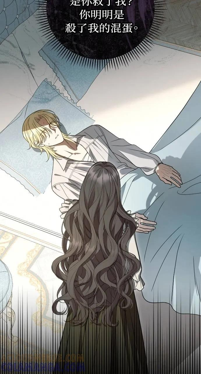 第204页