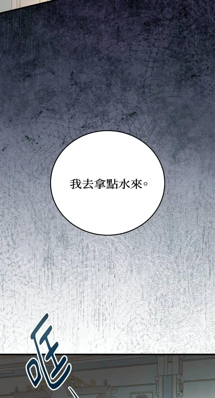 第258页