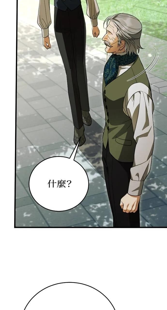 第297页