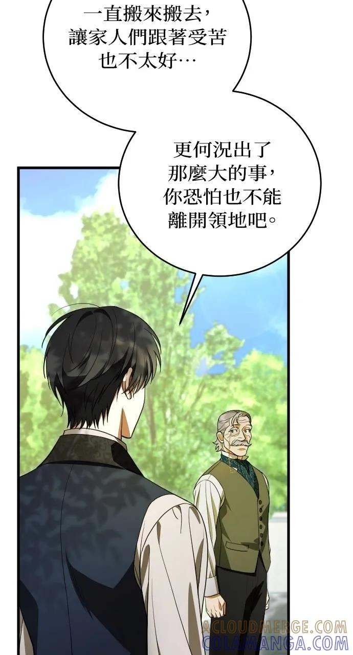 第300页