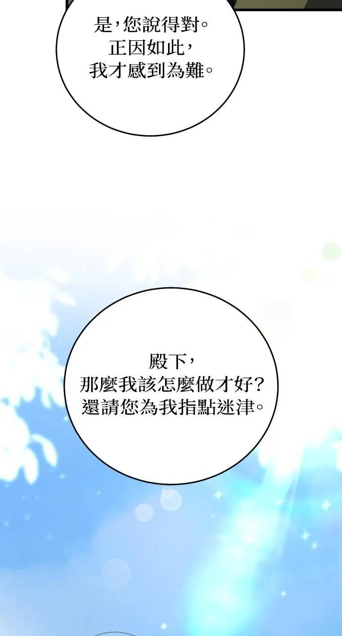 第306页