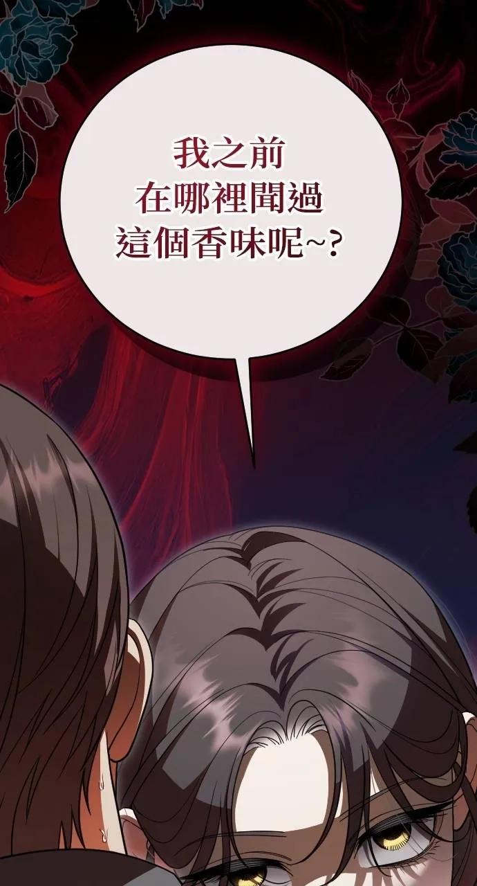 第258页