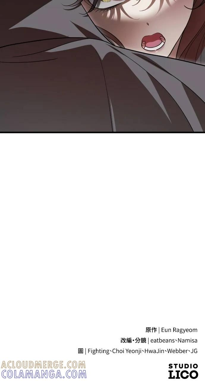 第261页