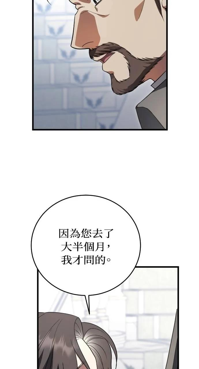 第228页