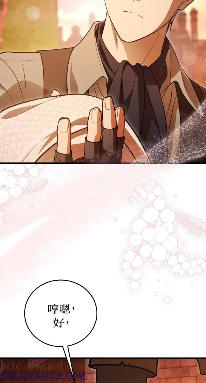 第243页