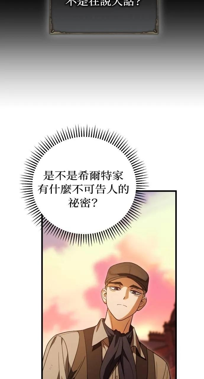 第237页