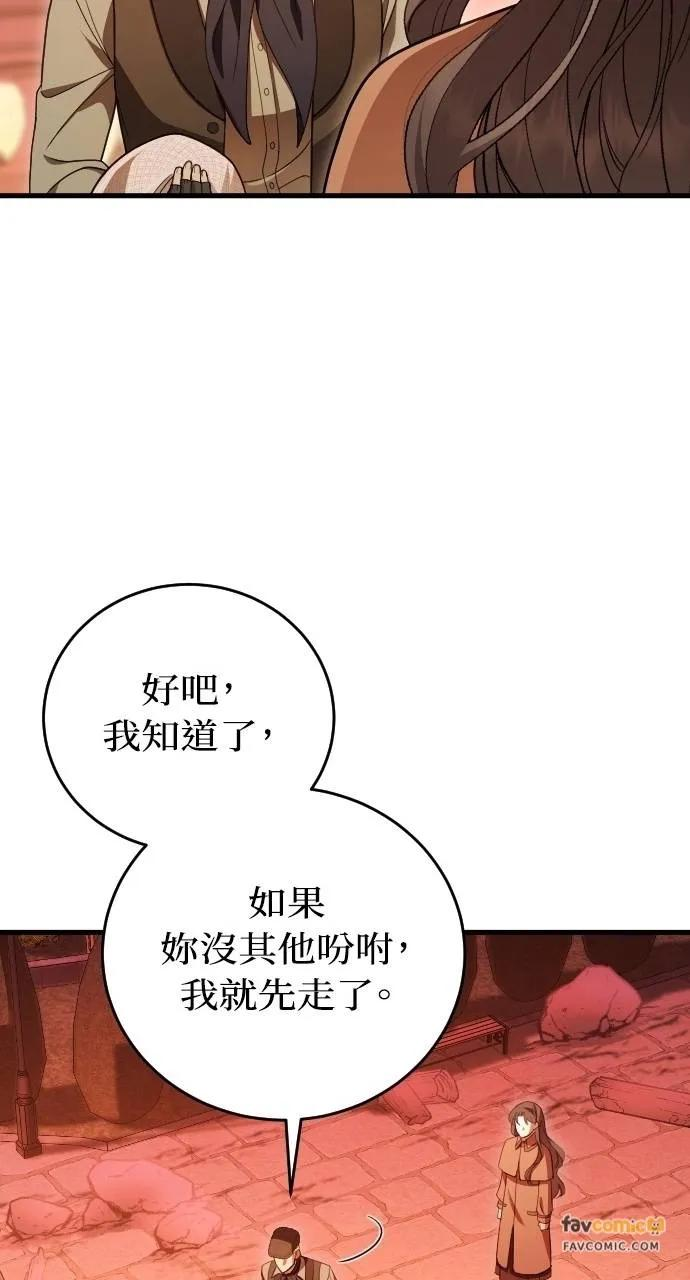 第219页