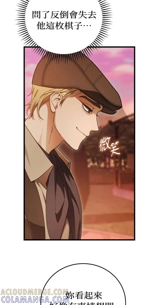 第207页