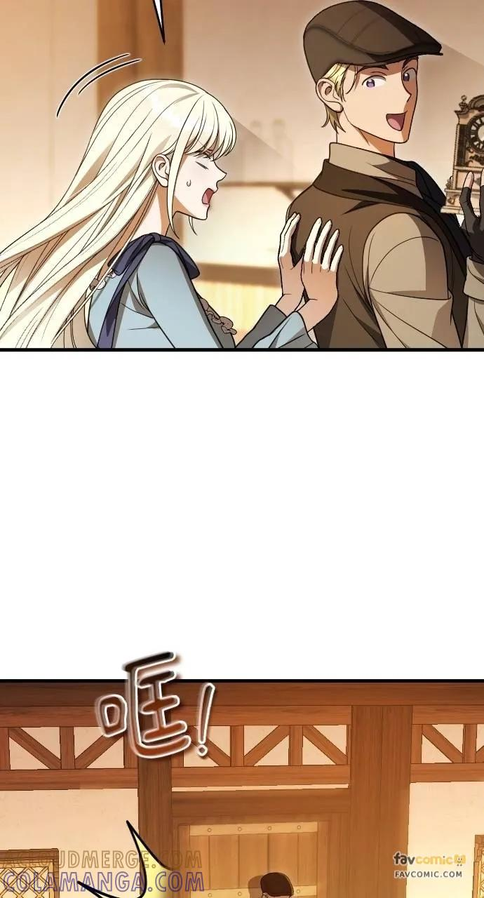 第234页