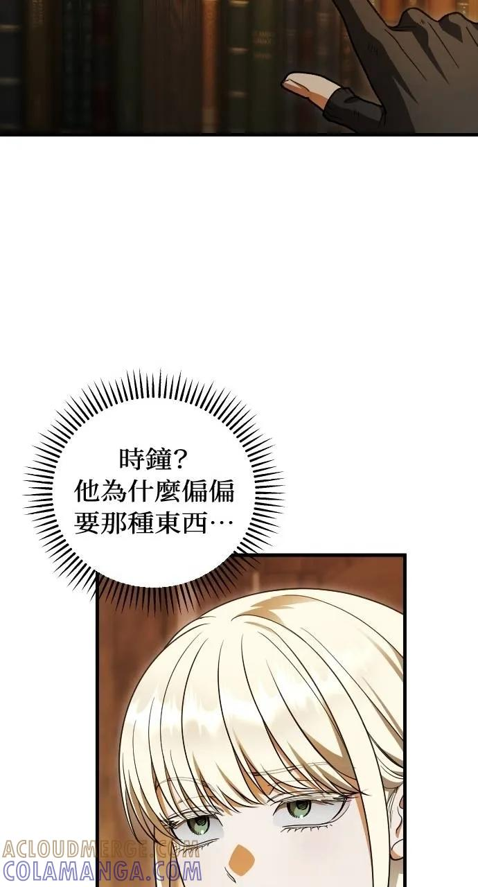 第225页