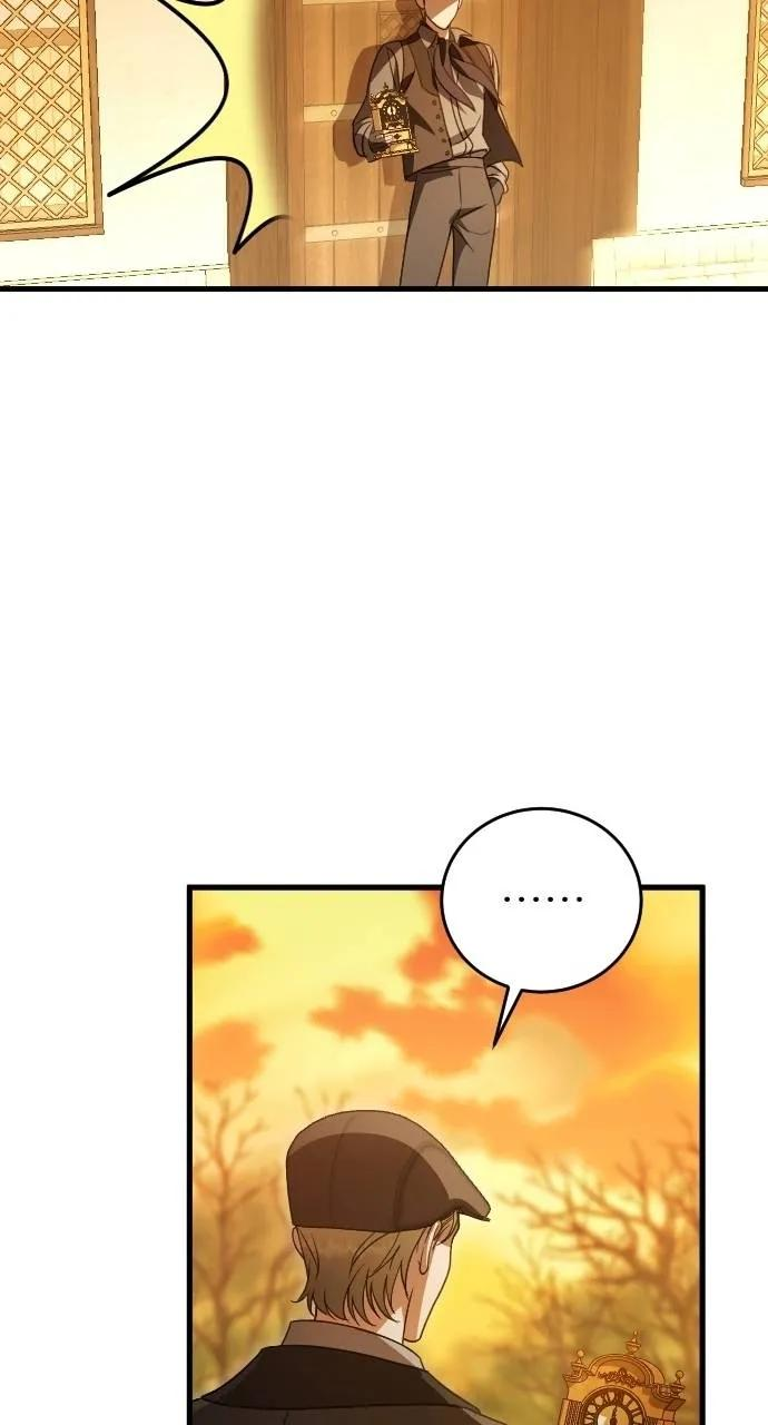 第237页