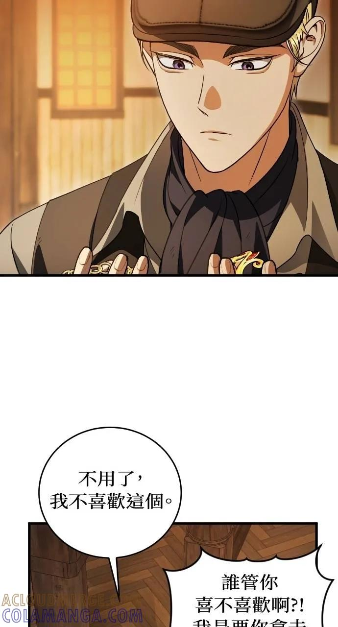 第216页