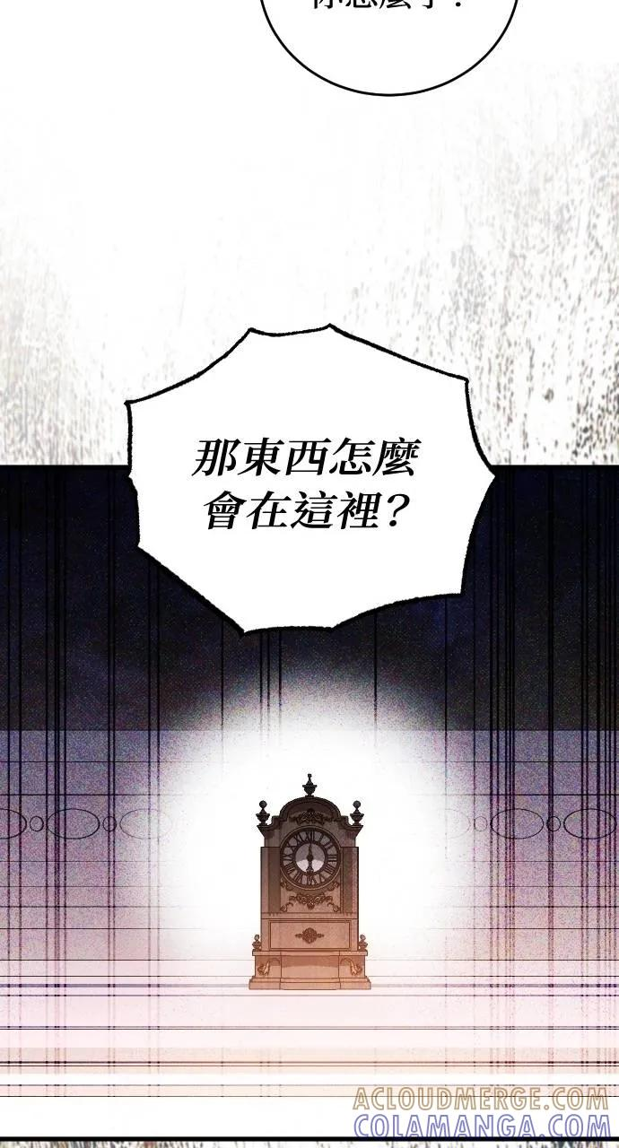 第216页