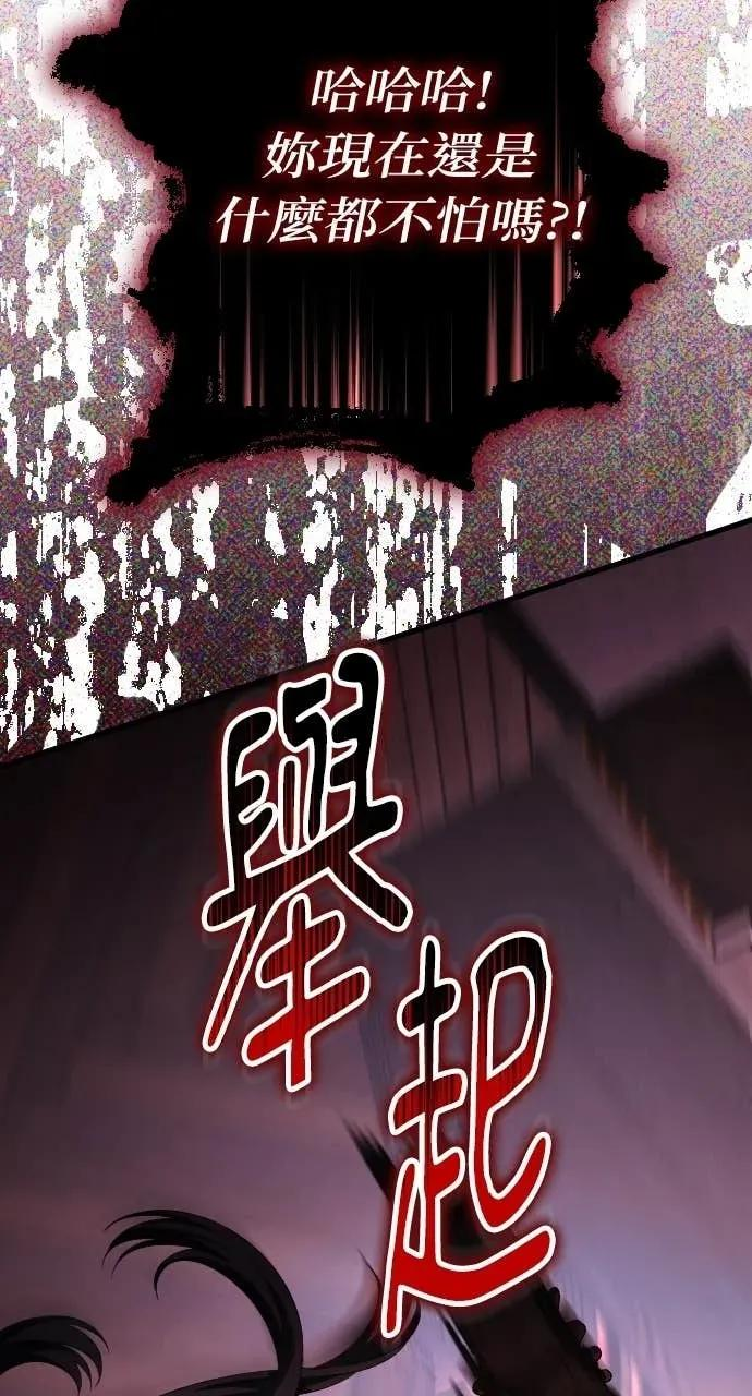 第333页