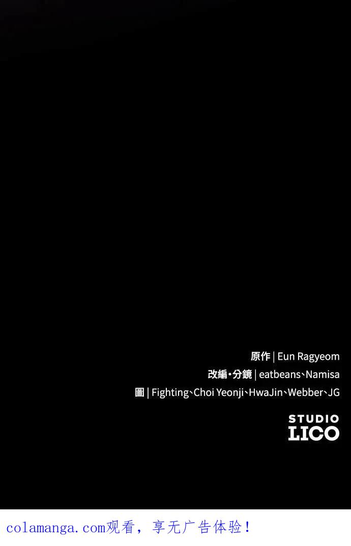 第369页