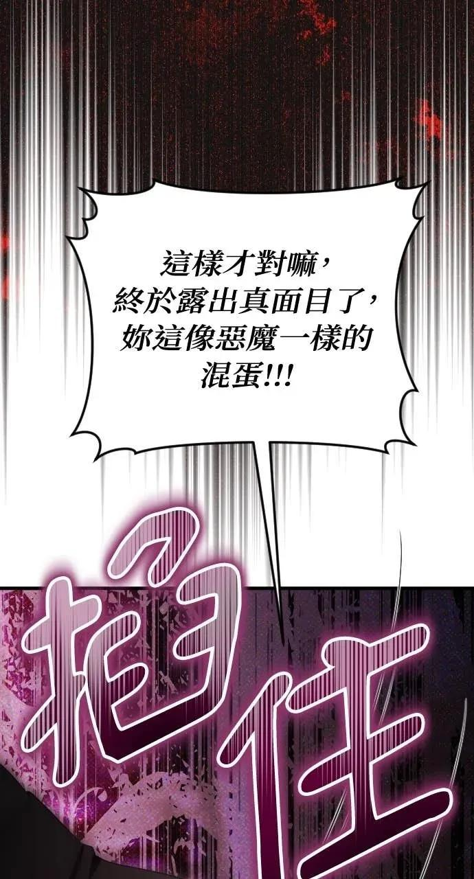 第303页