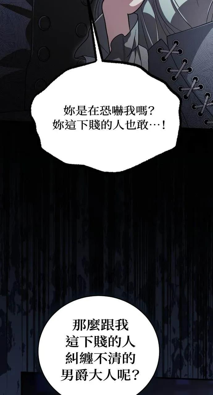 第285页