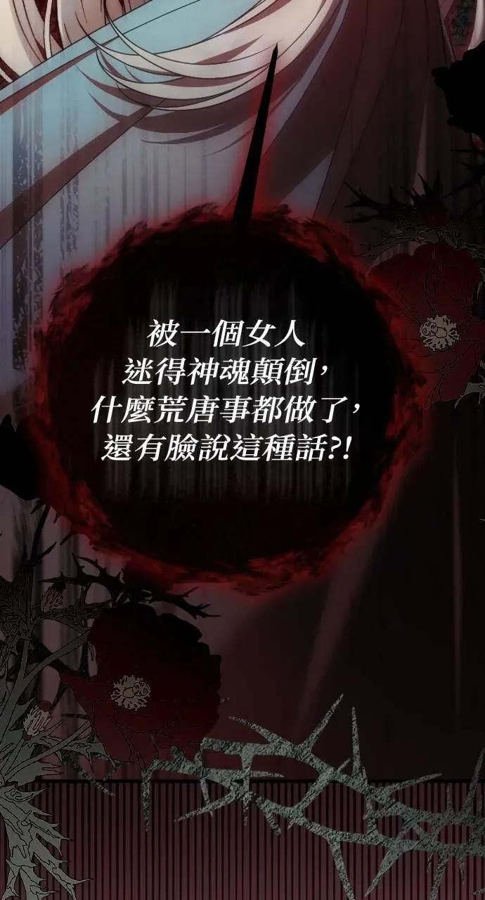 第273页