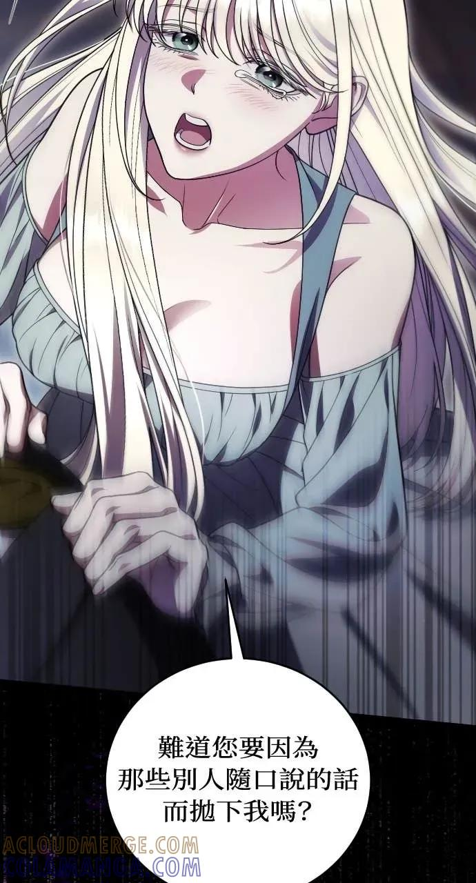 第216页