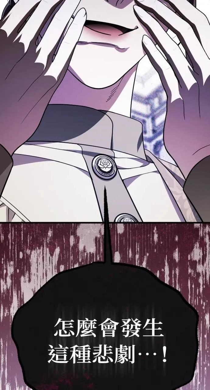第321页