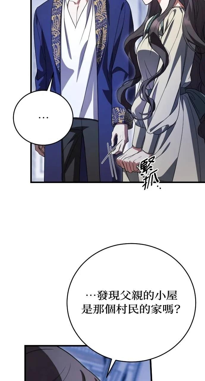 第249页