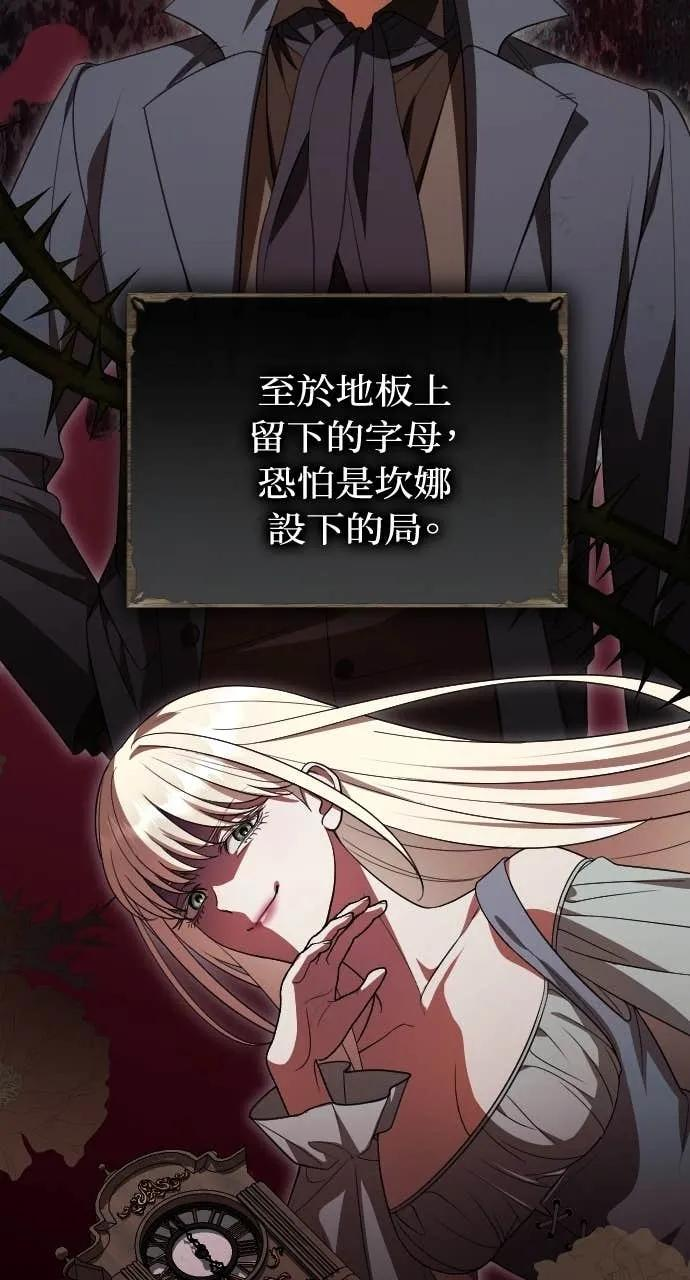 第243页